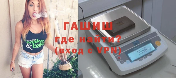 мяу мяу мука Киренск