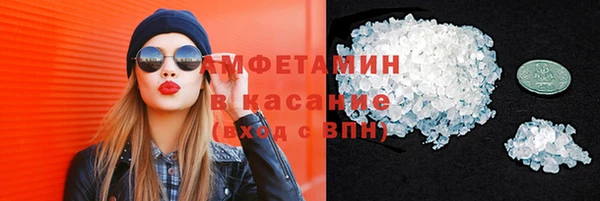ПСИЛОЦИБИНОВЫЕ ГРИБЫ Кодинск