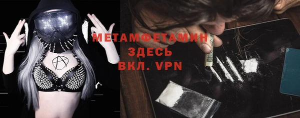 mdpv Каменск-Шахтинский