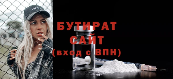круглые Козловка