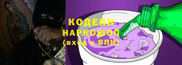 MDMA Premium VHQ Козельск