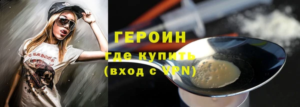 mix Калининец