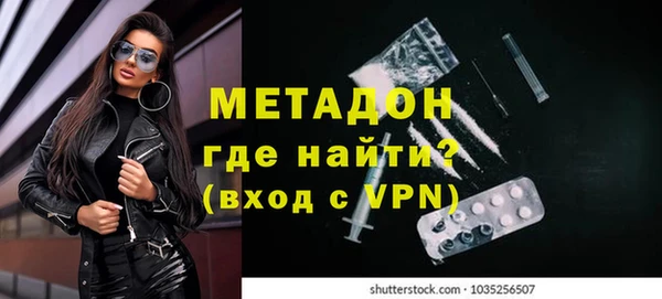 каннабис Кинешма