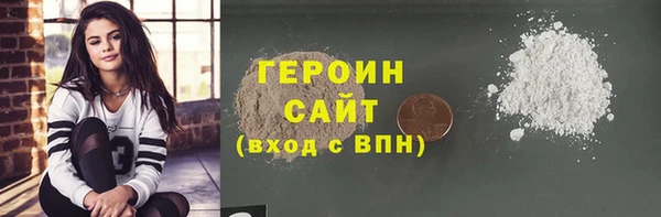 молекула духа Киреевск