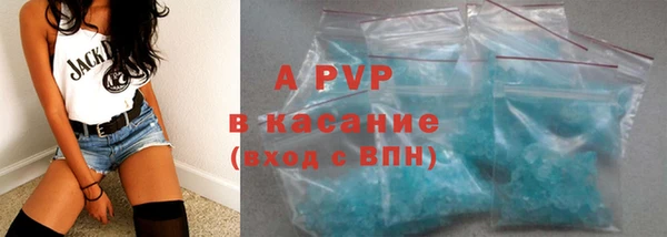 каннабис Кинешма