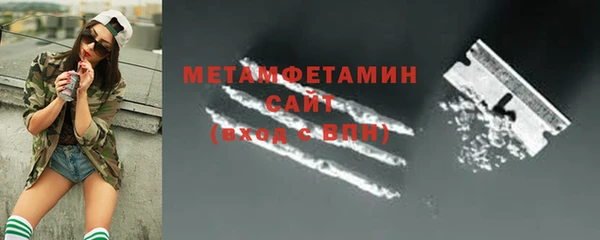молекула духа Киреевск