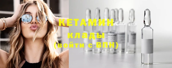 мяу мяу мука Киренск