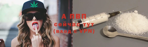 MDMA Premium VHQ Козельск