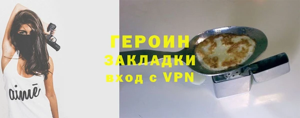 ALPHA PVP Фёдоровский