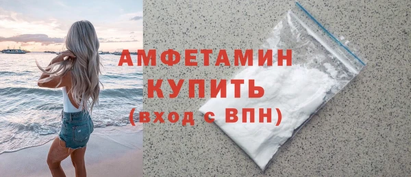 круглые Козловка