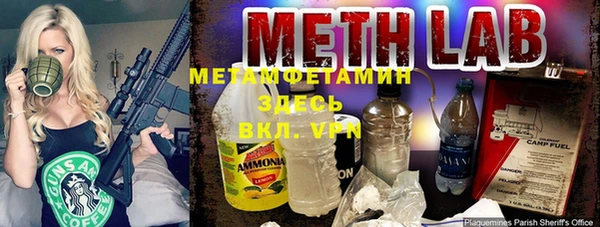 круглые Козловка