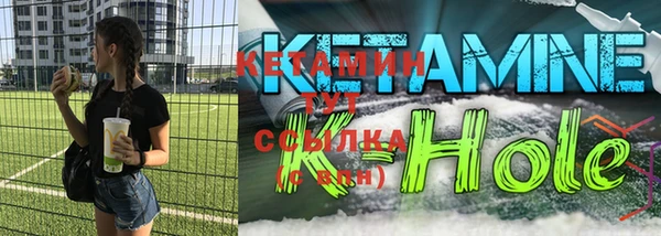круглые Козловка