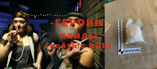 мяу мяу мука Киренск
