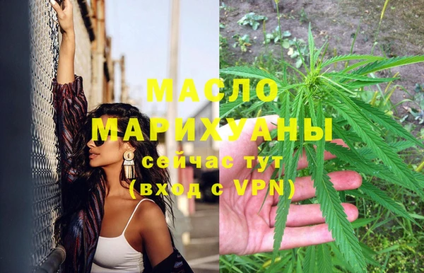 круглые Козловка