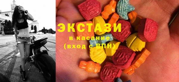 каннабис Кинешма