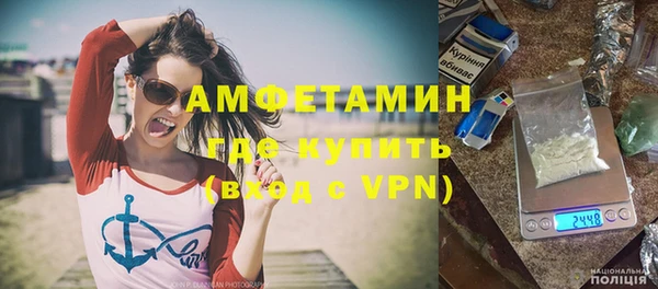 мяу мяу мука Киренск