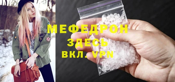 круглые Козловка