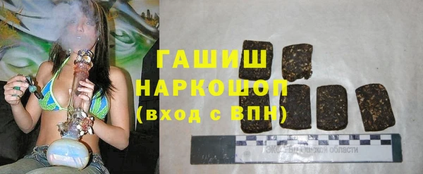 ПСИЛОЦИБИНОВЫЕ ГРИБЫ Кодинск