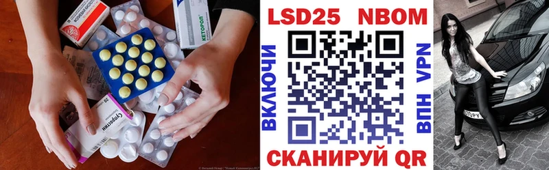 дарнет шоп  Весьегонск  ЛСД экстази кислота 