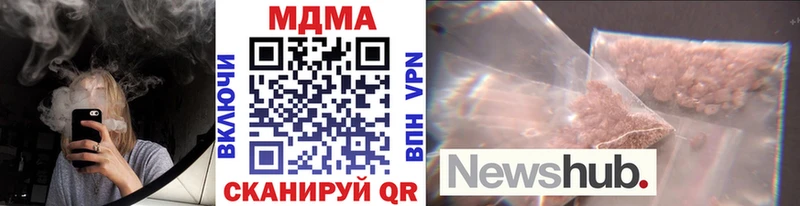 MDMA VHQ  Весьегонск 
