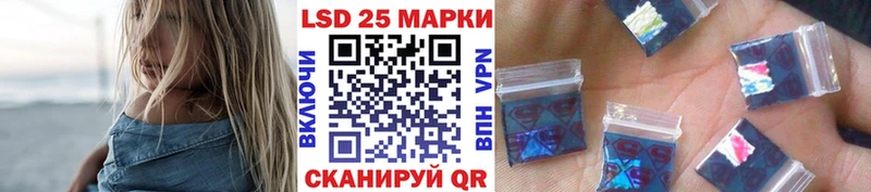Наркотические марки 1500мкг  МЕГА ссылки  Весьегонск  цена наркотик 