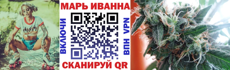 наркотики  kraken как зайти  Канабис ГИДРОПОН  Весьегонск 